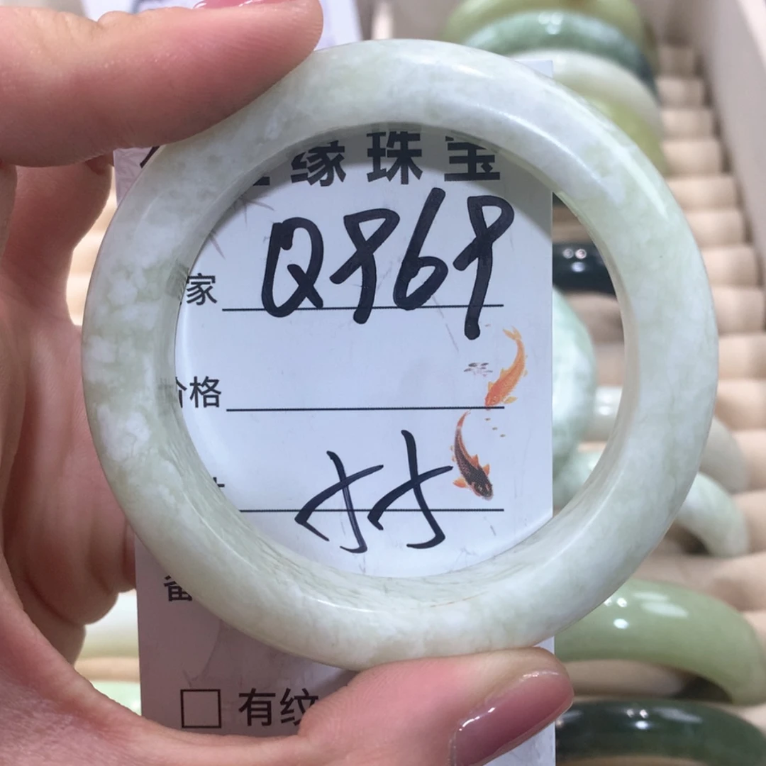 【闪购商品】合金蛇纹石玉手镯