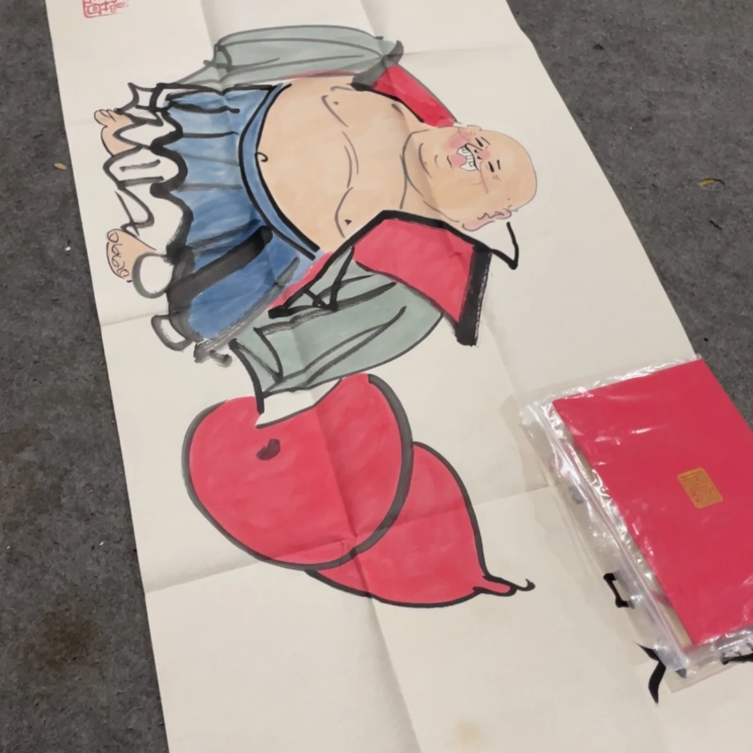 年画画创作等方面都取得