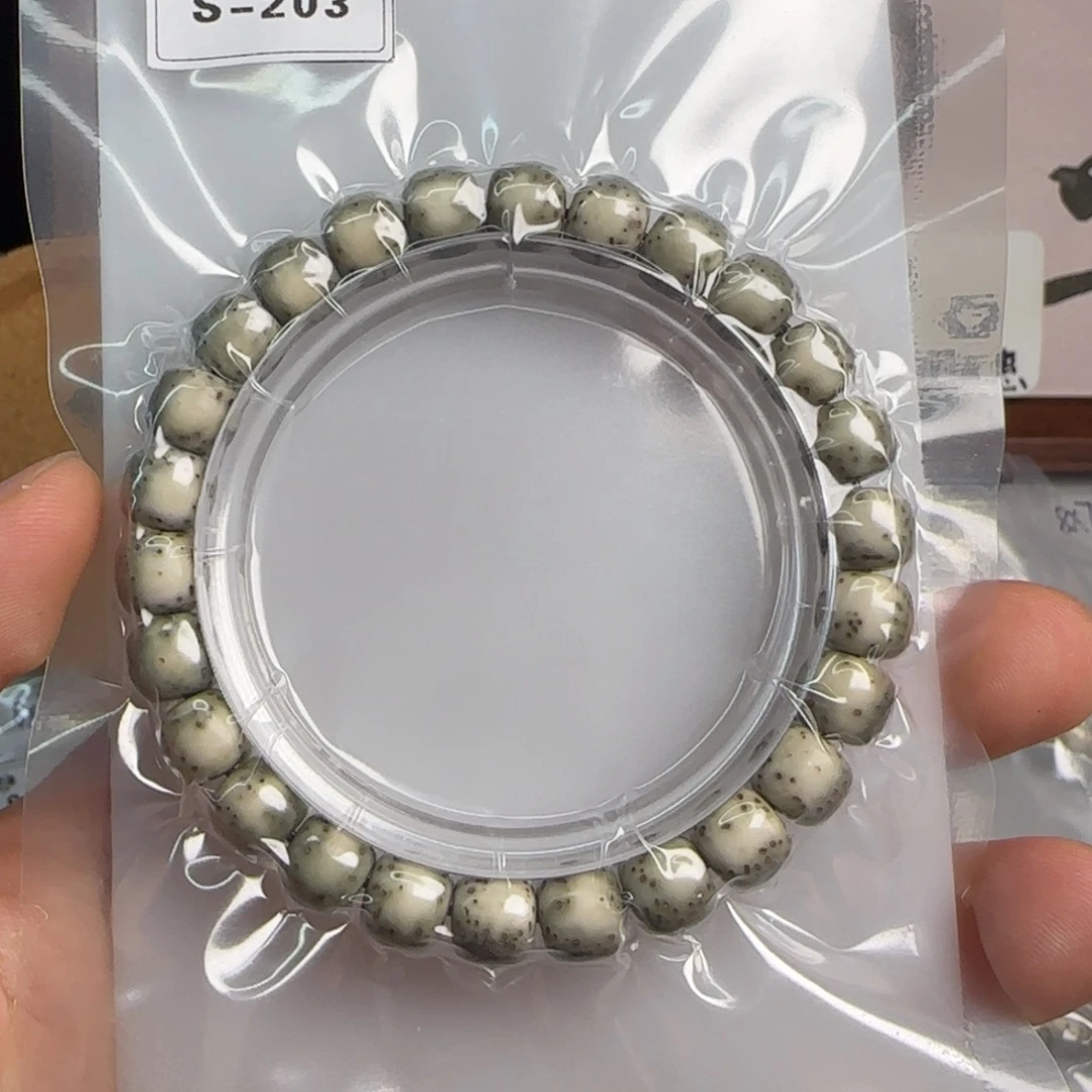 奥***脆星月菩提手串S203