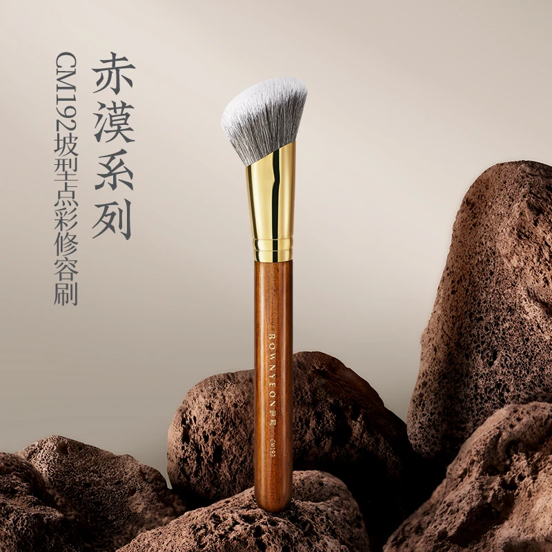 朗颜化妆刷赤漠CM192坡型点彩修容刷贴合脸部轮廓侧脸斜角阴影刷