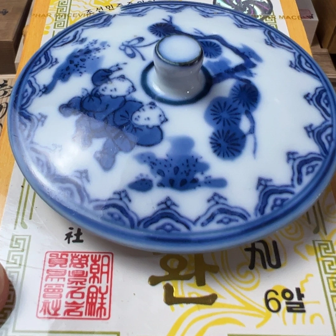 紫砂茶案哈哈哈哈哈哈哈哈哈哈哈哈哈