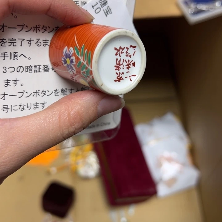 糖***宝瓷片大美丽的小仙女们