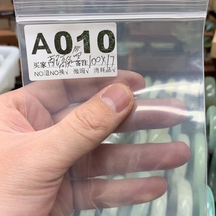 蛇纹石玉发饰合金小***宝