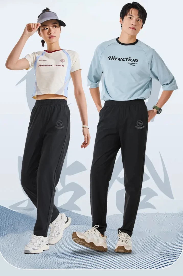 薄荷冰感香氛黑科技都市机能凉感速干裤T