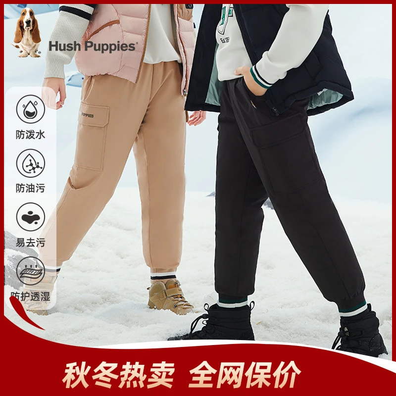 户外羽绒裤 暇步士童装冬季新款羽绒长裤