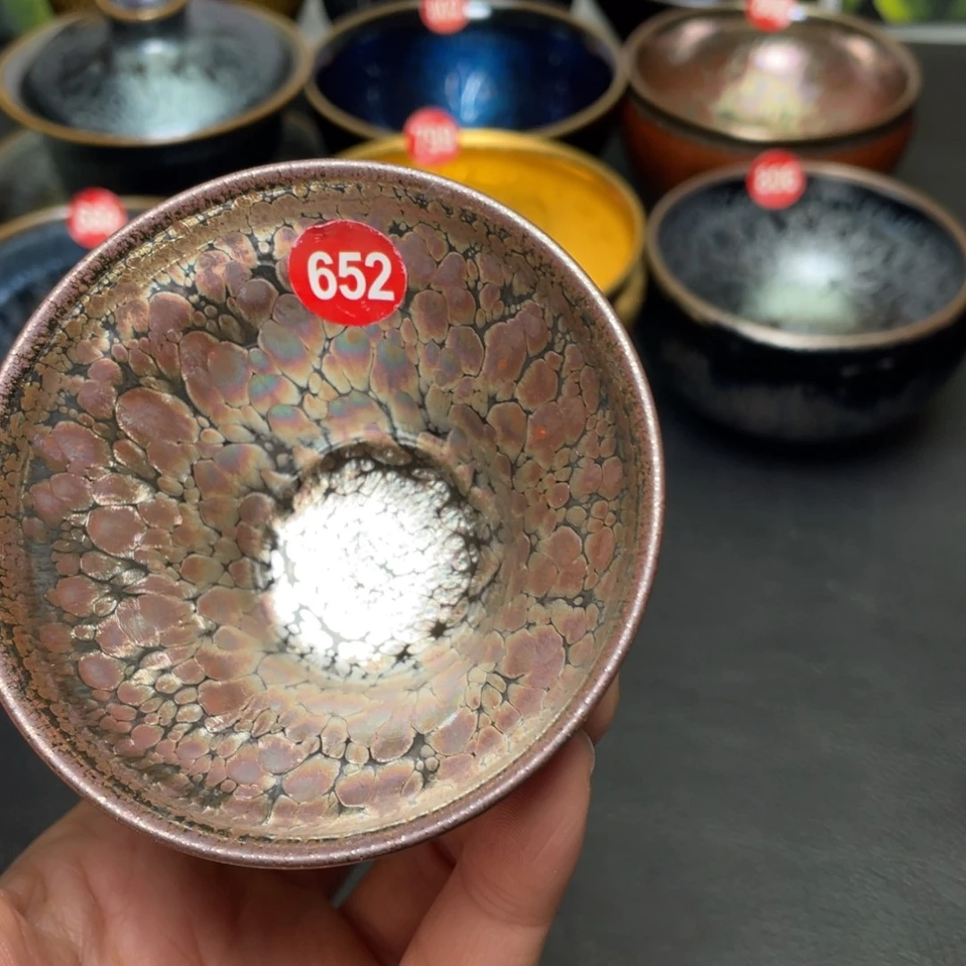茶盏652 建窑建盏茶盏