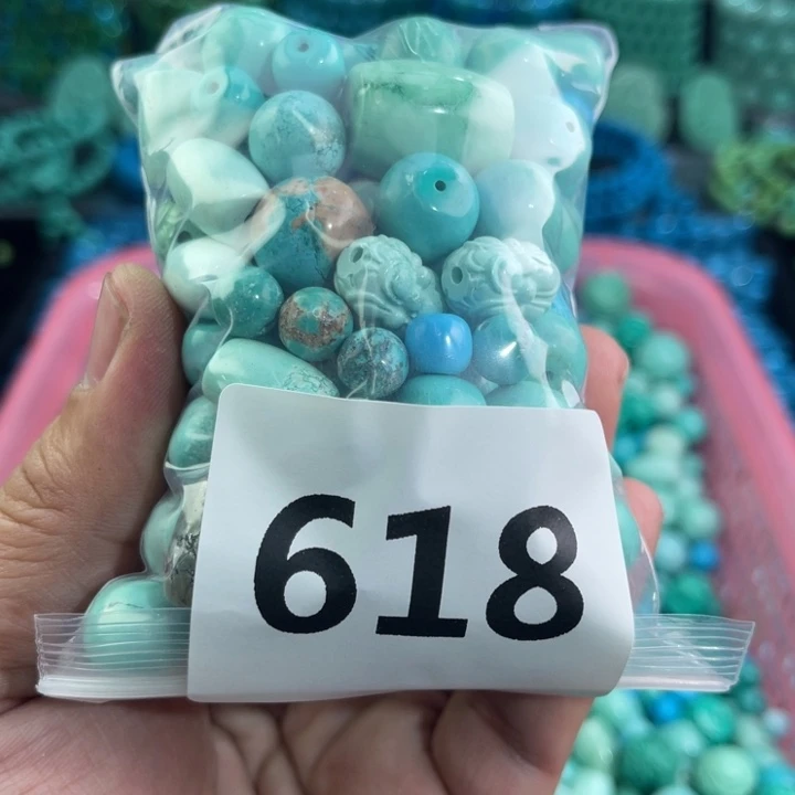 菱锰矿珠宝半成品未镶嵌