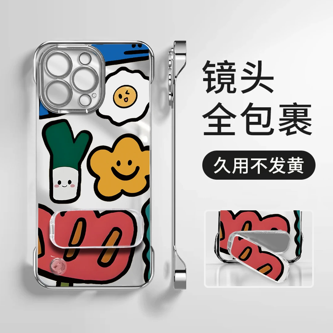 爱心小花镜面支架适用于苹果16手机壳vivo华为oppo小米2024高级感