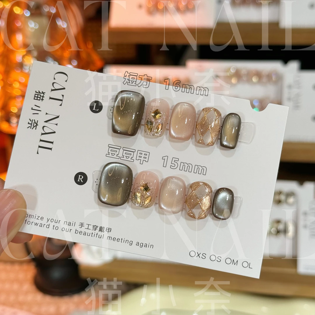 琉璃画廊 纯手工穿戴甲 高奢定制美甲10片