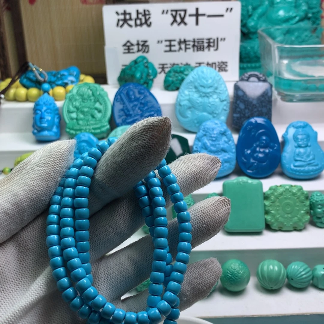 湖北发货批发精挑绿色矿原创手串108雕刻多样性发货 以介绍为准