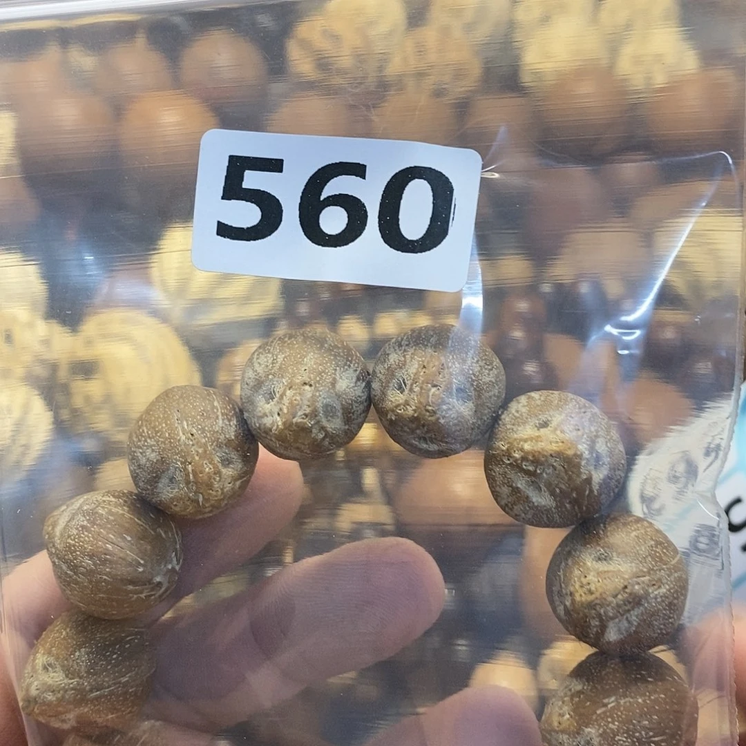 柏香籽/百香籽吊坠W****R