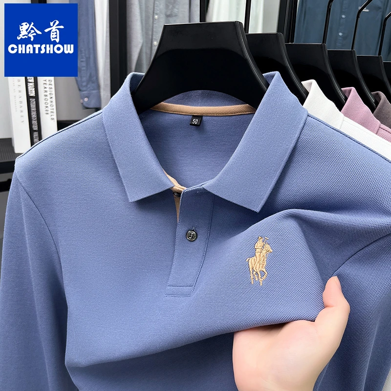 爆款刺绣丝光长绒棉男士长袖POLO衫秋季新款翻领T恤商务休闲t恤衫