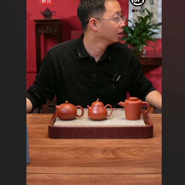 【闪购商品】三把全给茄瓜西施听涛紫砂壶C0038