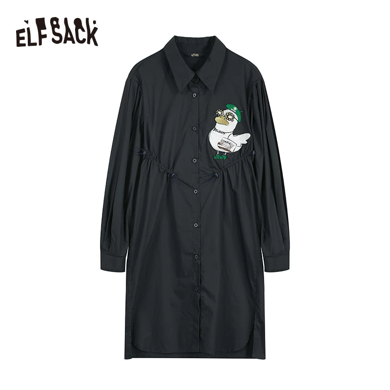 【寻宝大会NO退NO换】妖精的口袋风衣11308002