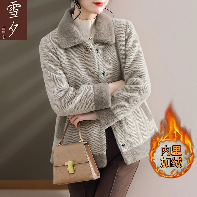 【雪夕】中年妈妈秋冬加绒加厚外套老年人冬装水貂绒大衣保暖上衣