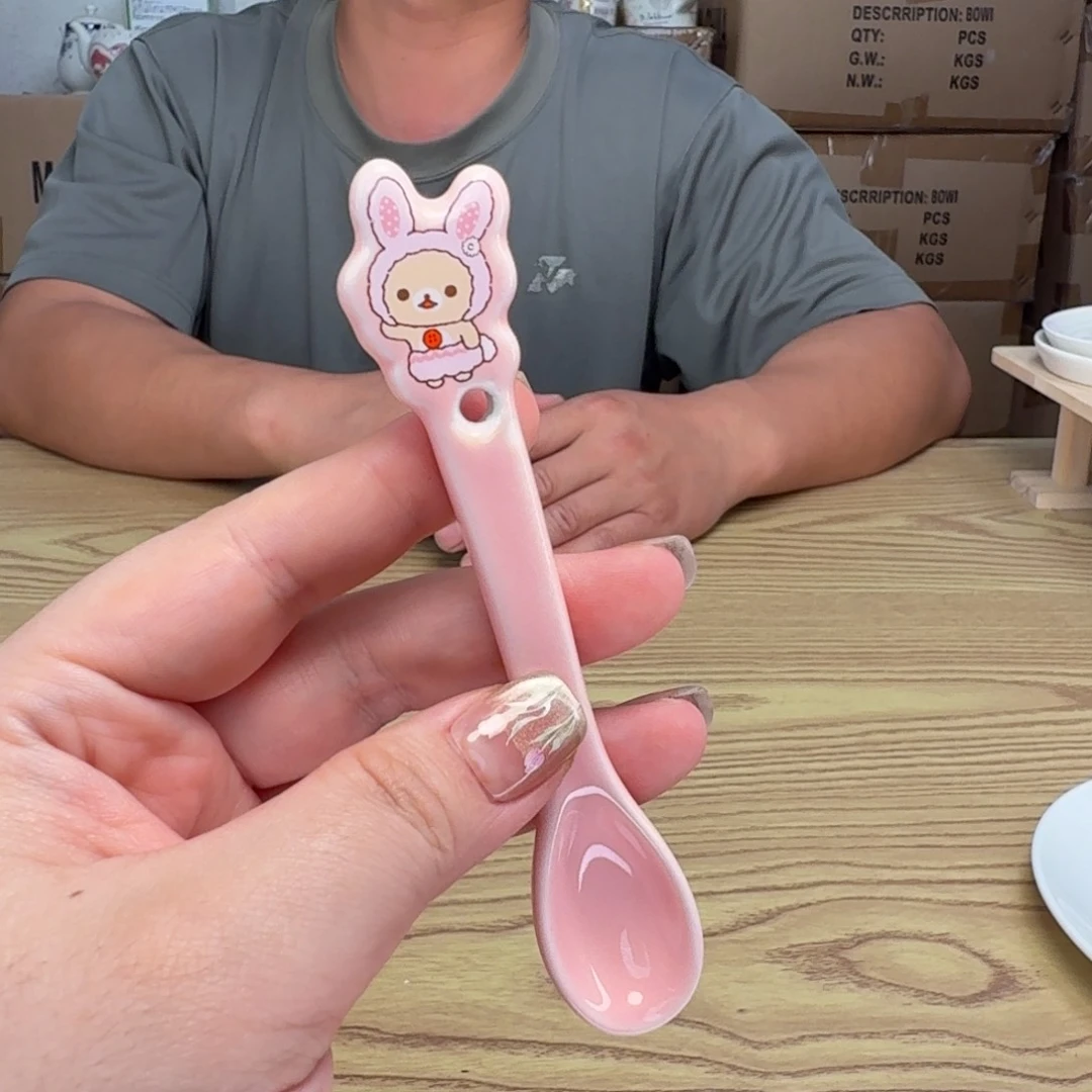 杯这个世界都是微瑕