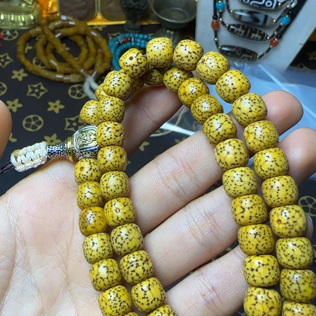 陈***，吊坠星月菩提哈哈哈哈哈