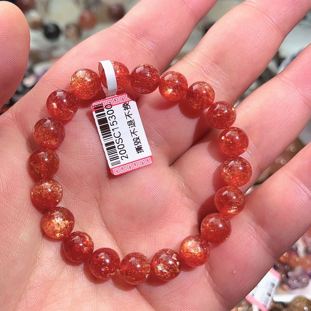 山***由手链日光石未镶嵌手链05