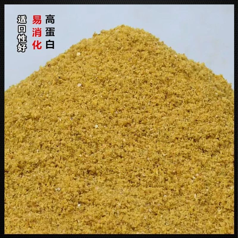 红子贝子绣眼鸟食大山雀鸟粮纯手工制作