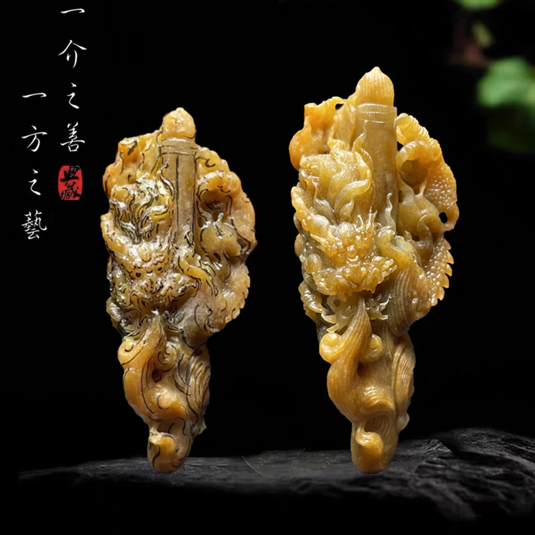 【已结缘】合一堂翡翠工作室定制展示：糯冰金油黄《文龙绕笔》毛胚