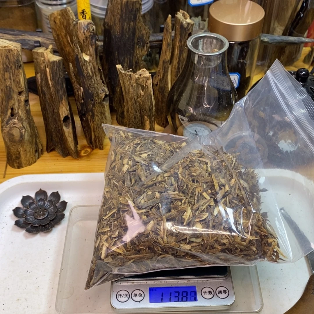 T***g沉香高油香薰香薰113克