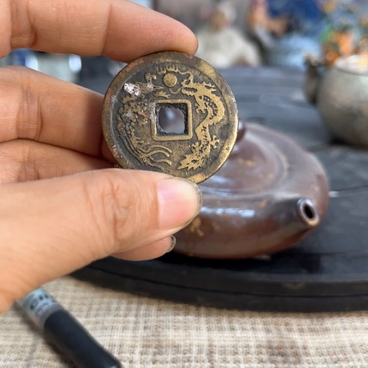 缸*️***明玉家的老物件