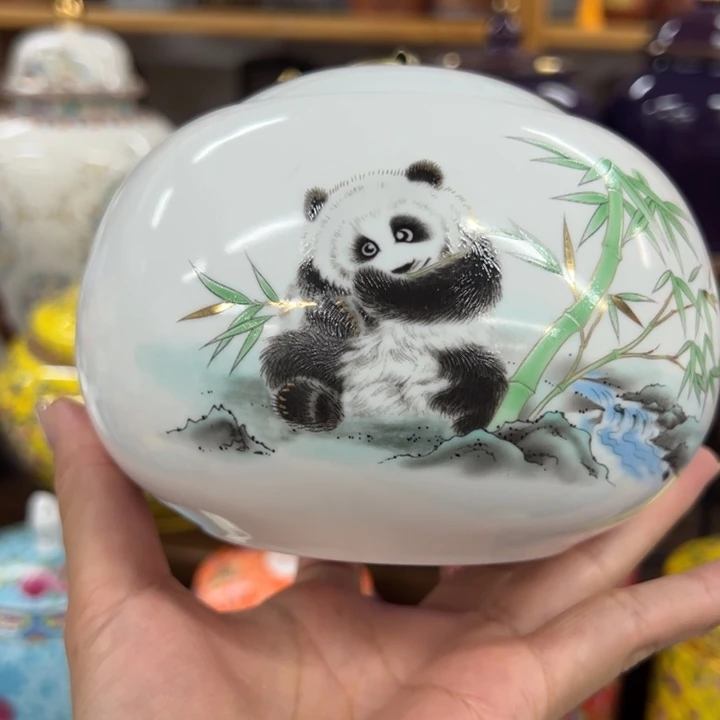 高端陶瓷茶叶密封罐