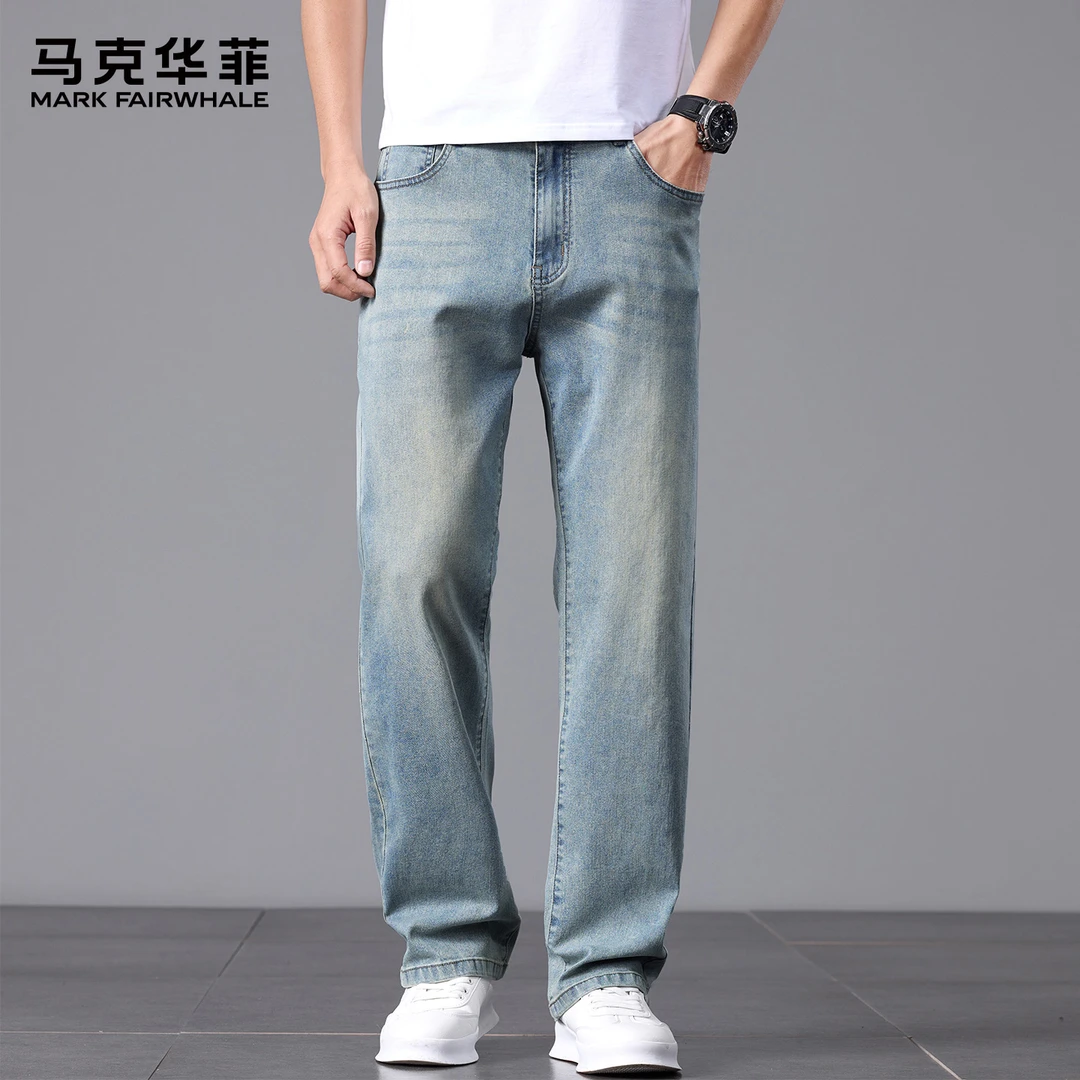 马克华菲男士牛仔裤男夏薄款2025新款男生休闲裤宽松水洗直筒长裤