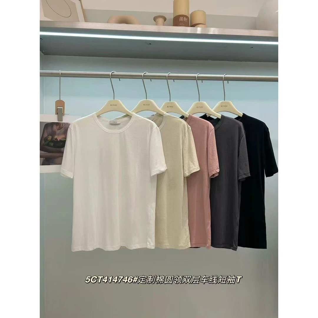 【福利】闰熙4-简约百搭透气T恤#4746