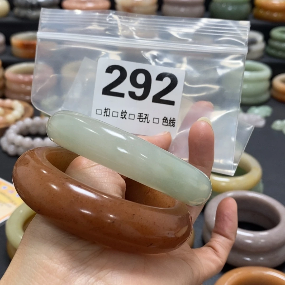 石英质玉手镯未镶嵌小*