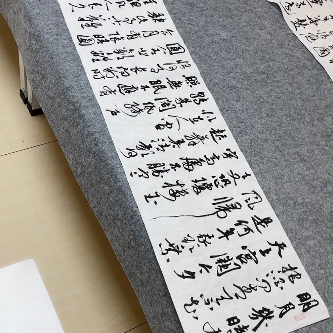 【闪购商品】书法北兰亭徐岚138×34