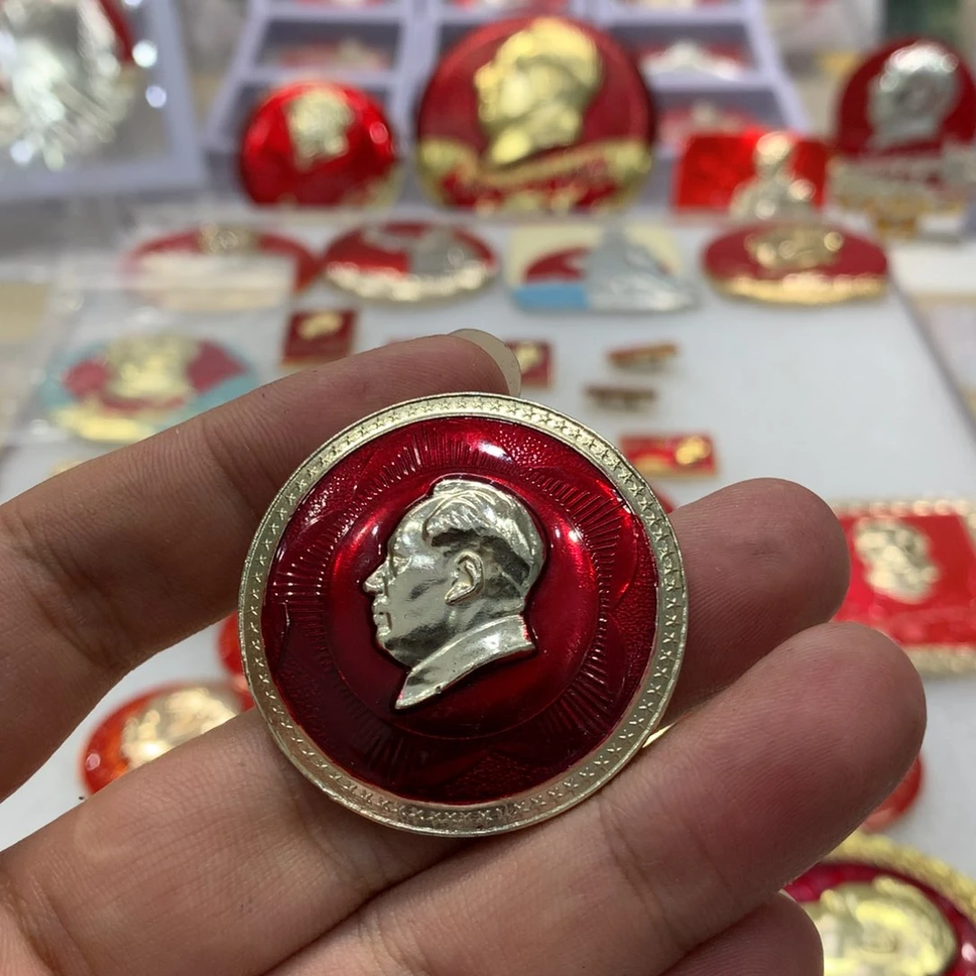 铝王*梅花