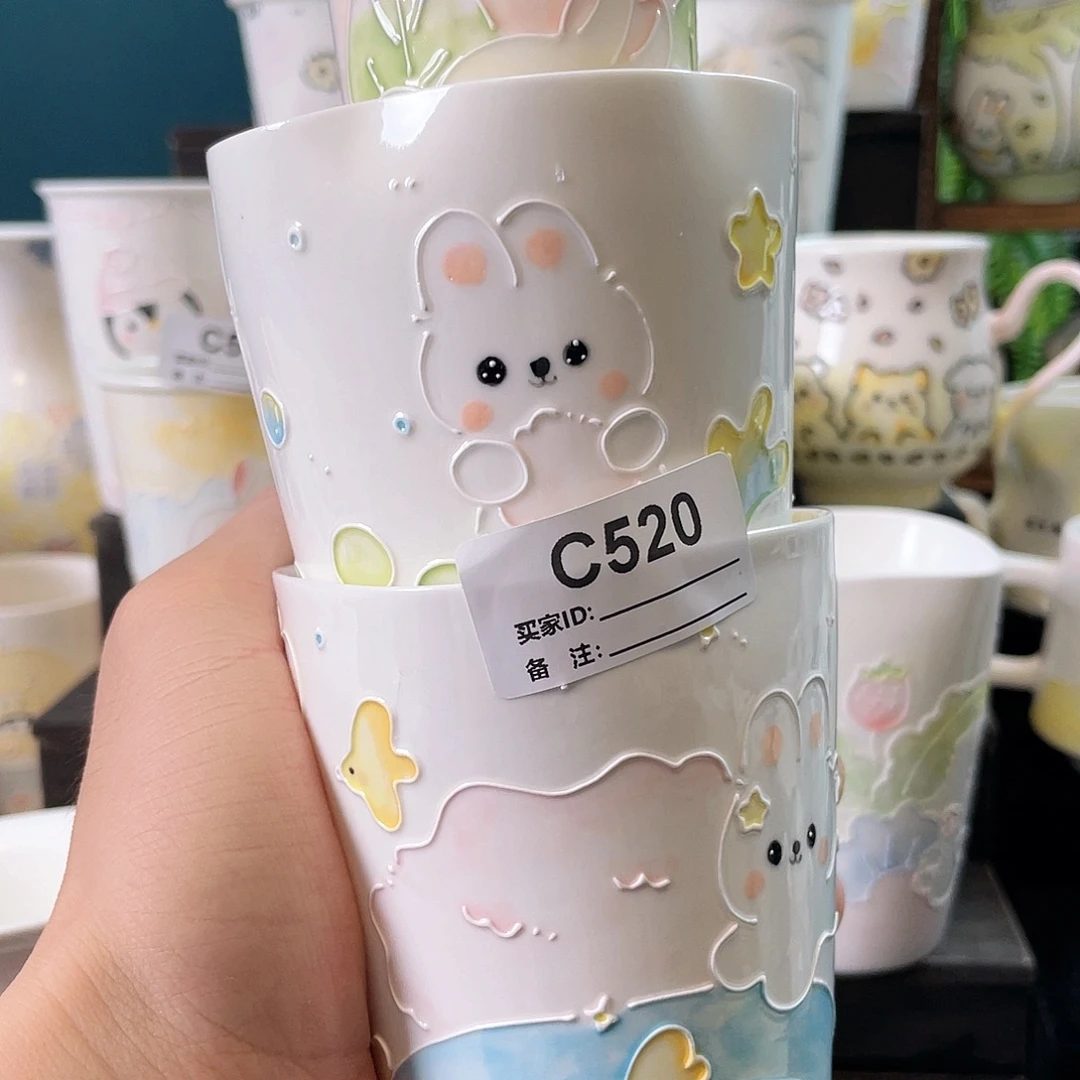 杯哈哈哈哈哈哈哈哈520