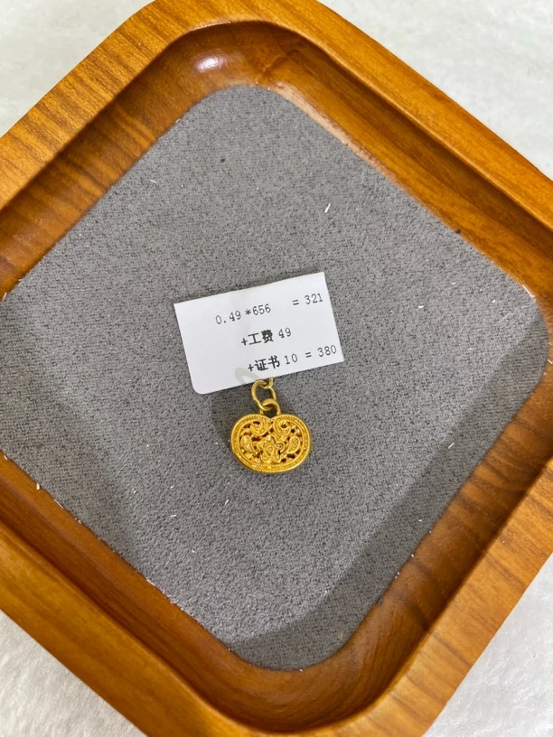 F71049足金999有钱花锁【水贝黄金】