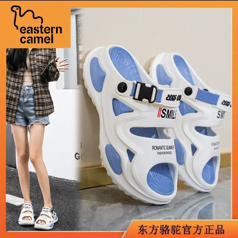东方骆驼凉鞋女款夏季时尚休闲沙滩鞋中大童厚底耐磨防滑百搭凉拖