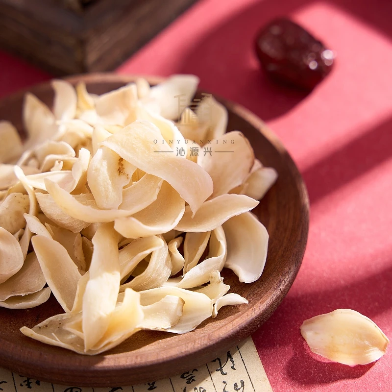 沁源兴·百合干500g