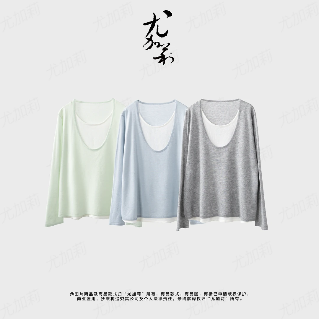 加莉精选【层次感】简约松弛感针织衫 分码