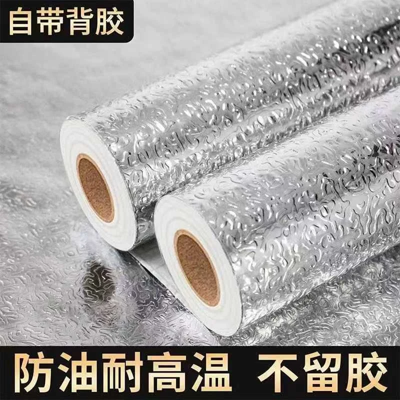 厨房防油防水贴纸墙纸自粘防潮灶台橱柜铝箔纸耐高温防霉锡纸壁纸