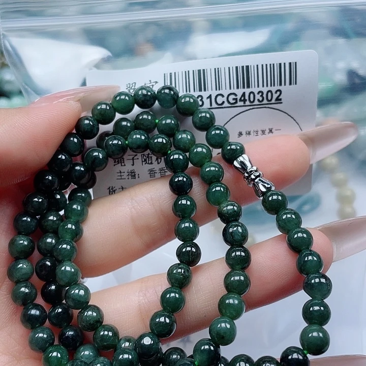 一***意翡翠未镶嵌吊坠(不含链)