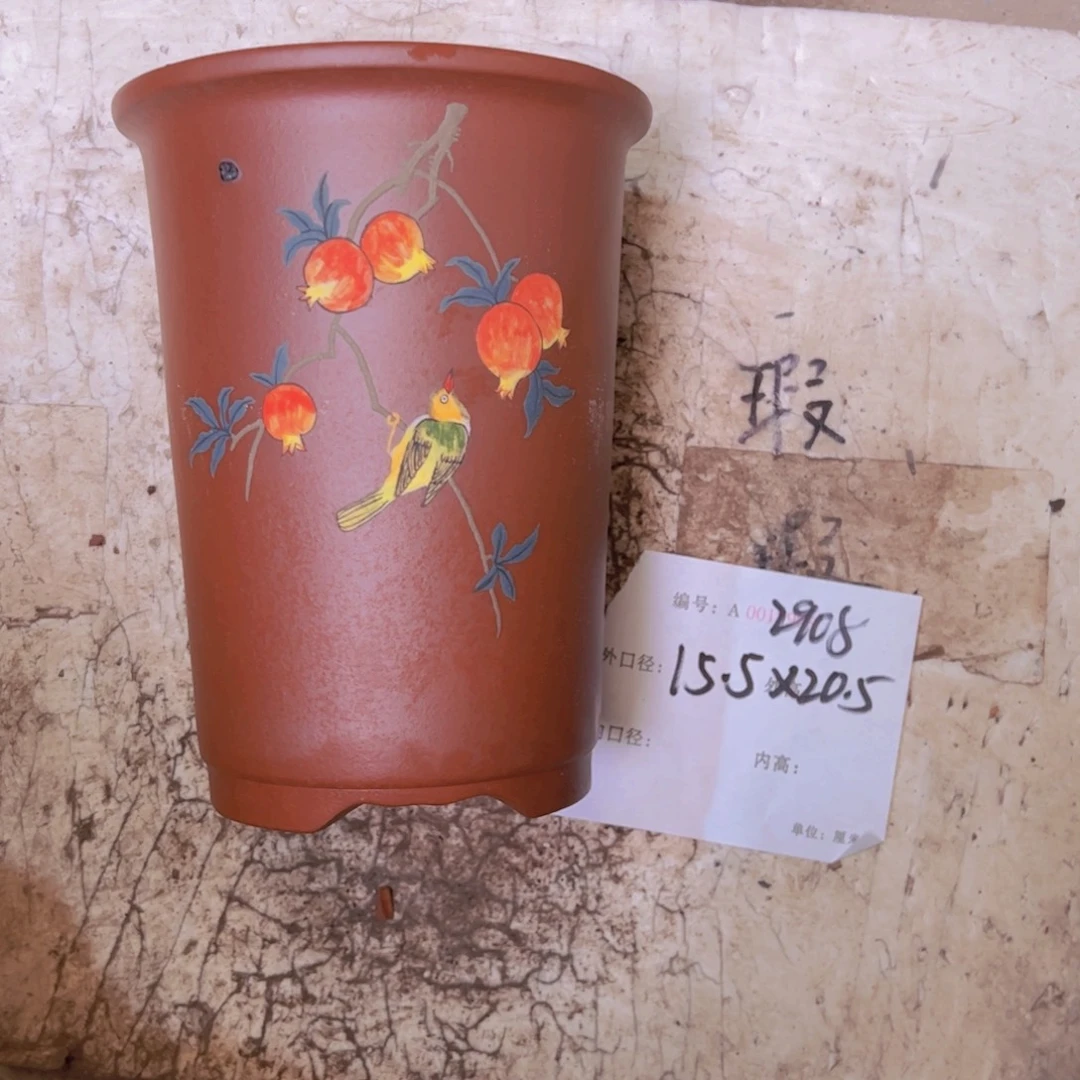 3***9花盆紫砂紫砂花盆