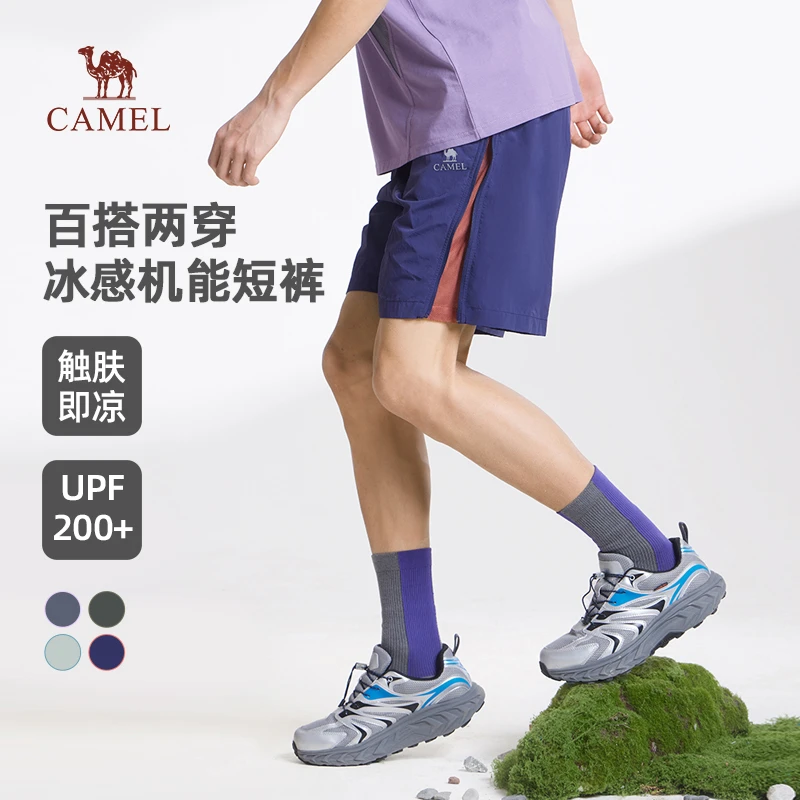 骆驼男装凉感短裤男2025新款夏季薄款透气宽松机能工装运动五分裤
