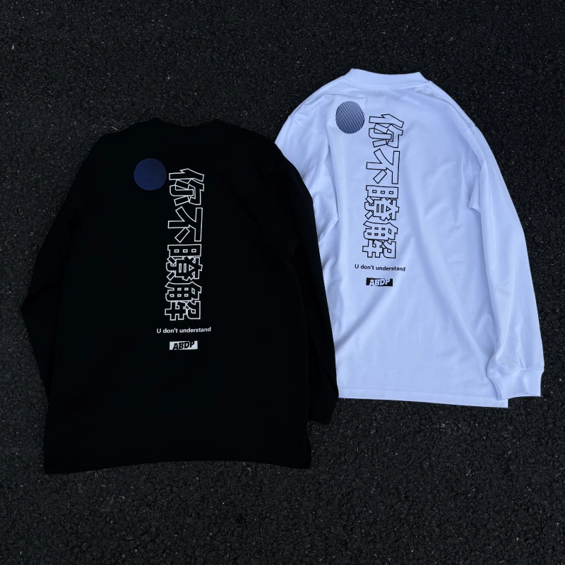 ABDP美式棉运动休闲情侣印花圆领宽松螺纹小领口长袖T恤