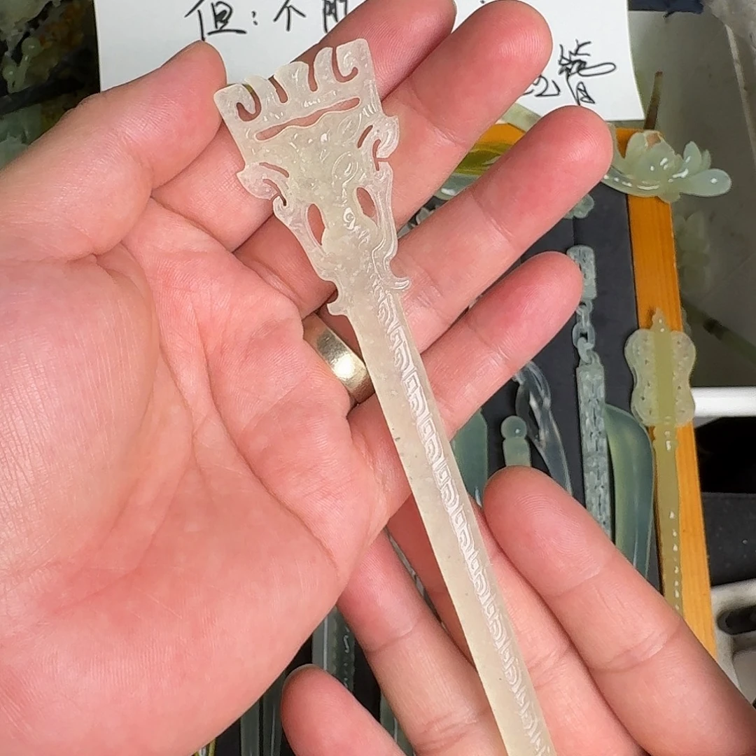 未镶嵌蛇纹石玉发饰