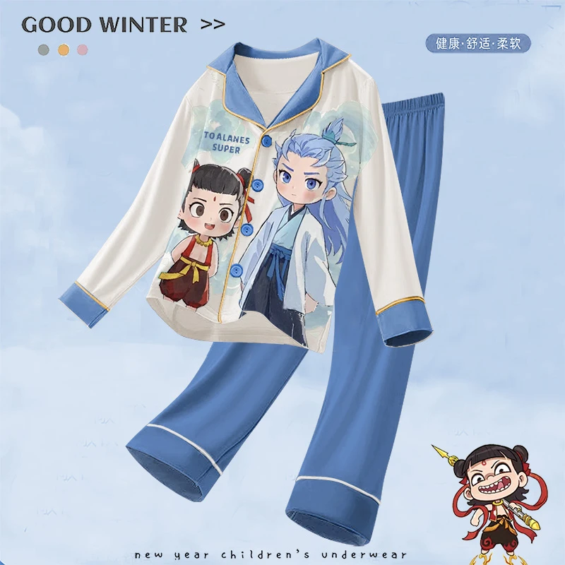男童睡衣哪吒2025新款春秋季莫代尔儿童长袖薄款大童小男孩家居服