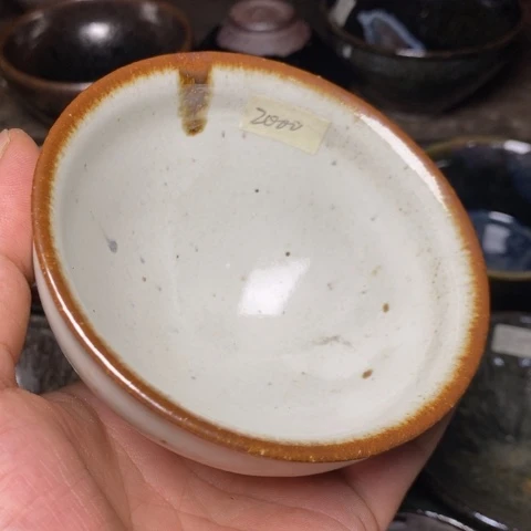 茶盏9.5a ju wo e l ku pu t