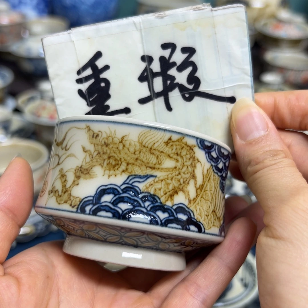 【闪购商品】陶瓷艺术有限公司