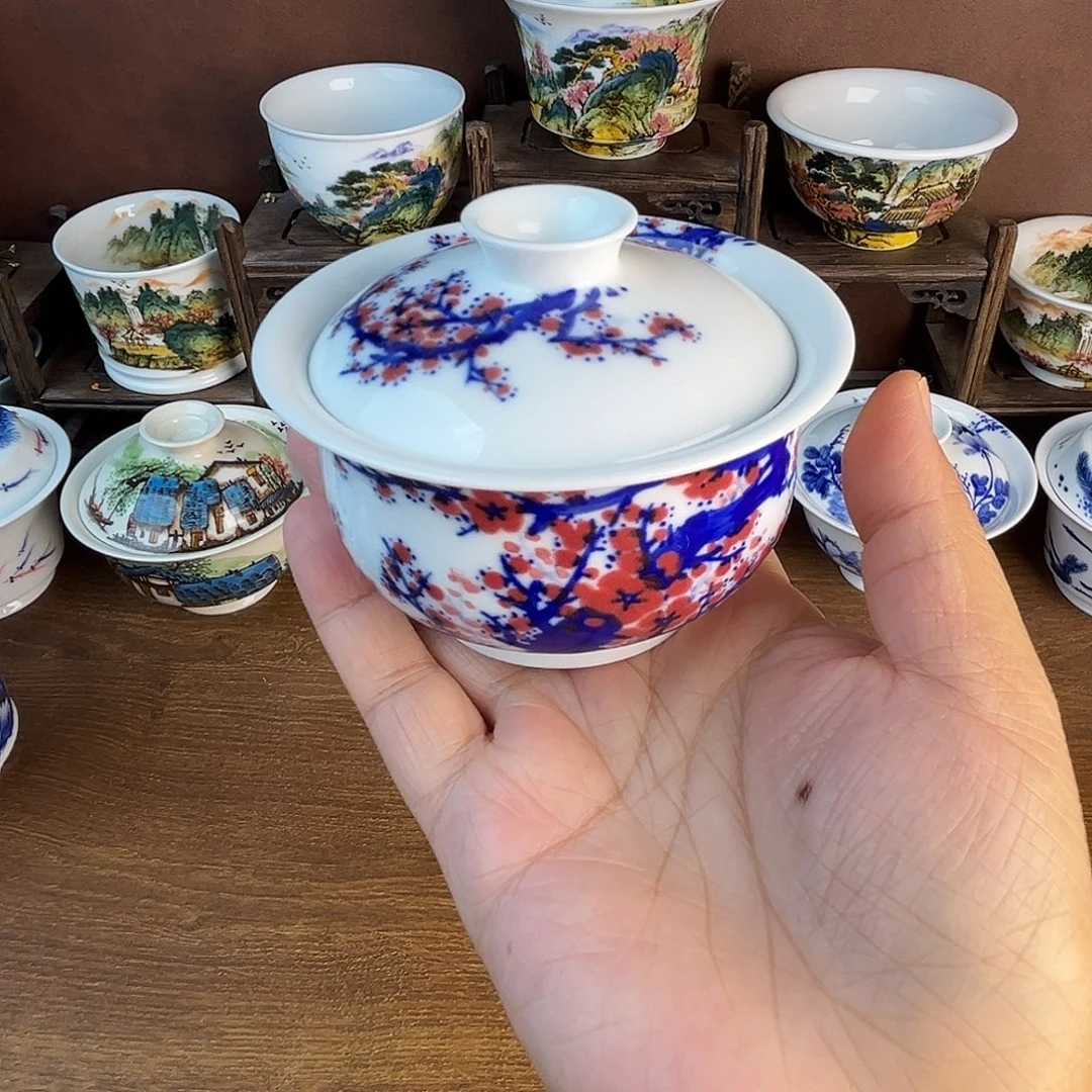 忠意堂釉下彩红梅盖碗