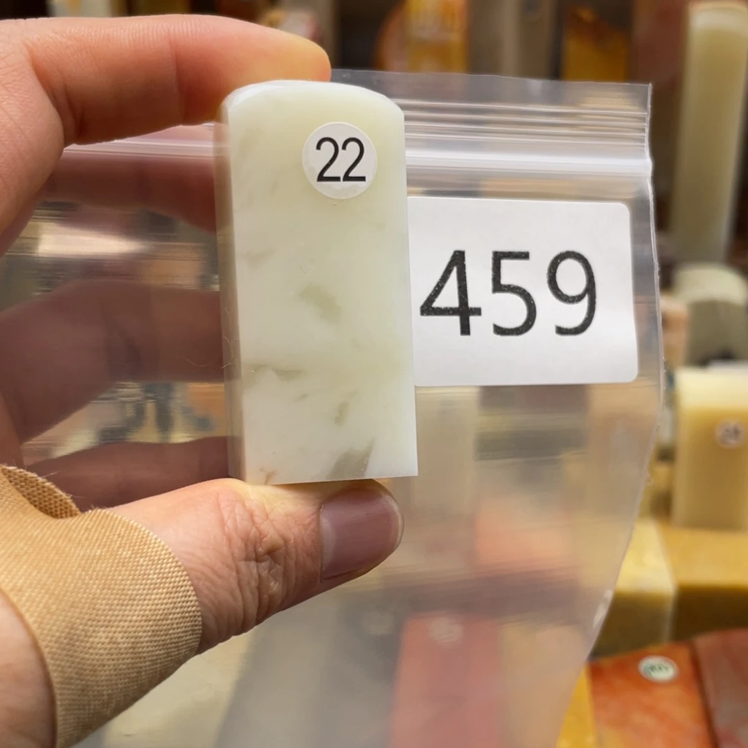 寿山石换***.寿山石尺寸123