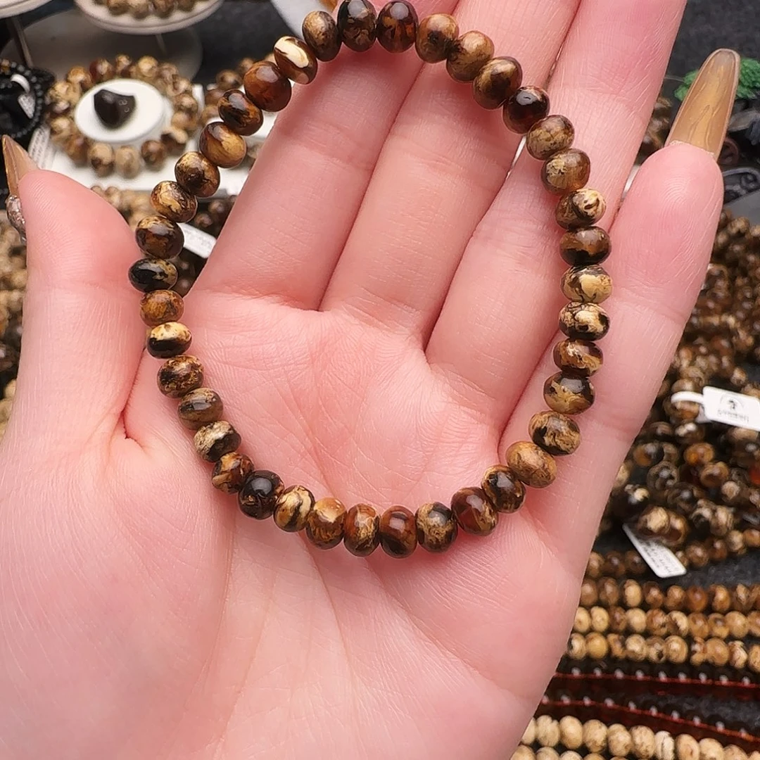 琥珀未镶嵌手链抚顺琥珀