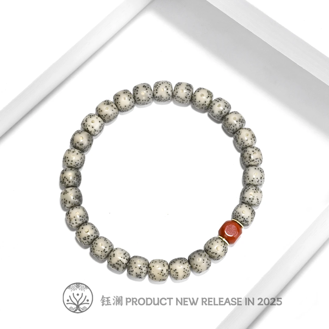 钰澜文玩星月菩提-正宗海南毛感料-8*7青花+方糖隔珠搭配款